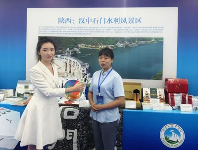 漢中一水利風景區入選全國典型案例，彰顯水生態與旅游融合新典范